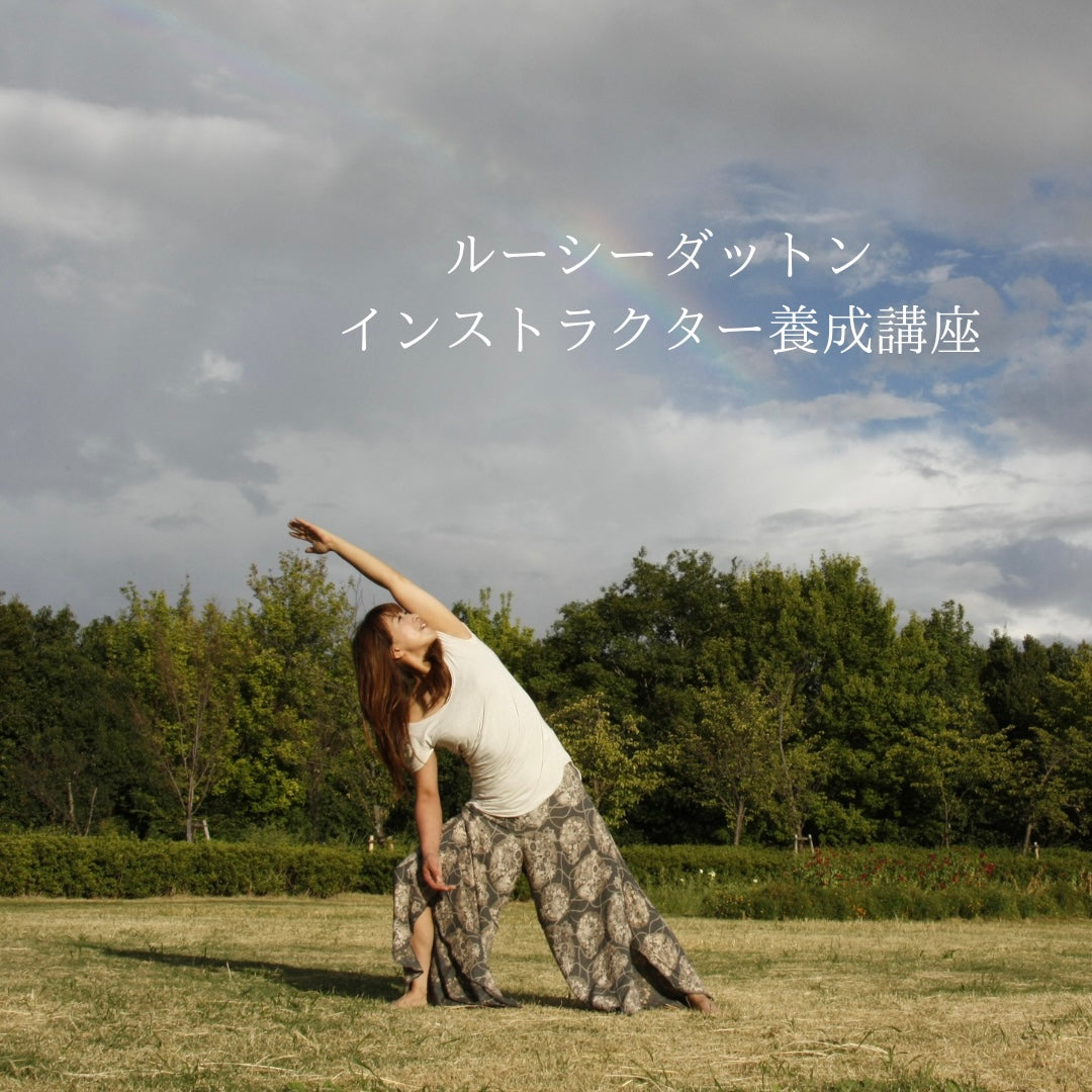 [2024.10.23~24] Wind User Episode 4: Health Tips for Shoulder Blades "Tok Sen Detoxification" @Kanagawa